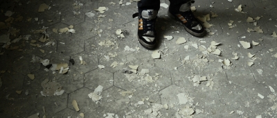 streets-shoes-urban-decay streets-shoes-urban-decay